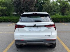Changan CS75PLUS 1.5T automatic premium - фото 4