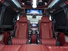 Shangzhe Haoda Vito 2.0T Star Ring - фото 17