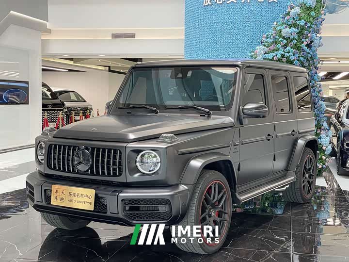 Mercedes-Benz G-Class AMG 2022 AMG G 63