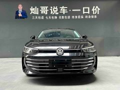 Volkswagen Passat 2025 Pro 380TSI Longyun Edition - фото 17