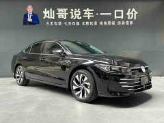 Volkswagen Passat 2025 Pro 380TSI Longyun Edition - фото 18