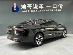 Volkswagen Passat 2025 Pro 380TSI Longyun Edition - фото 19