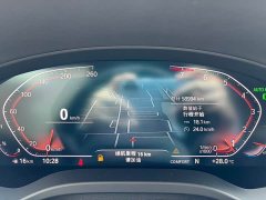 BMW X3 2022 xDrive30i Advanced M Night Package - фото 9