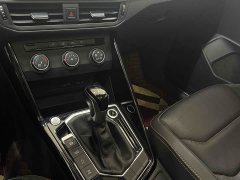 Volkswagen Tanyue 330TSI two-wheel drive luxury smart connected version - фото 13