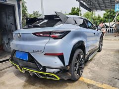 Changan UNI-T 1.5T Excellent Type - фото 14