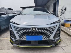 Changan UNI-T 1.5T Excellent Type - фото 2