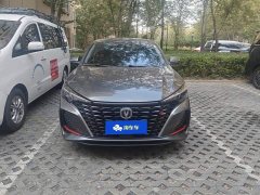 Ford EADO Enjoy Edition PLUS Blue Whale NE 1.4T GDI DCT Premium Edition - фото 2