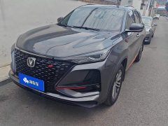 Changan CS75PLUS 1.5T automatic luxury - фото 1