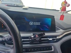 Changan CS75PLUS 1.5T automatic luxury - фото 13