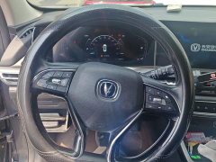 Changan CS75PLUS 1.5T automatic luxury - фото 15