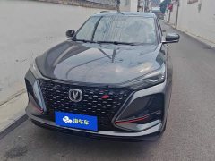 Changan CS75PLUS 1.5T automatic luxury - фото 2