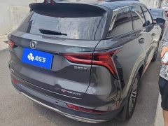 Changan CS75PLUS 1.5T automatic luxury - фото 3
