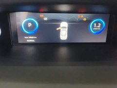 Changan UNI-V 2023 1.5T premium - фото 14