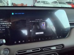 Changan CS55PLUS fourth generation new Blue Whale 1.5T leading - фото 13