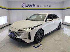 Changan Yida Blue Whale NE 1.5T GDI DCT pilot - фото 1