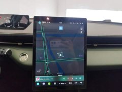 Changan Yida Blue Whale NE 1.5T GDI DCT pilot - фото 13