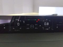Changan Yida Blue Whale NE 1.5T GDI DCT pilot - фото 14