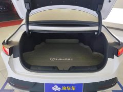 Changan Yida Blue Whale NE 1.5T GDI DCT pilot - фото 4