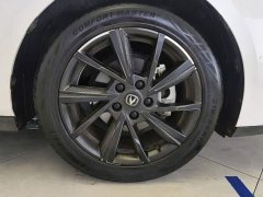 Changan Yida Blue Whale NE 1.5T GDI DCT pilot - фото 6