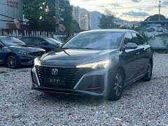 Ford EADO 2021 PLUS Blue Whale NE 1.4T GDI DCT Premium Type - фото 1