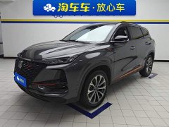 Changan CS75PLUS 2.0T automatic flagship - фото 1