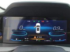 Changan CS75PLUS 2.0T automatic flagship - фото 14