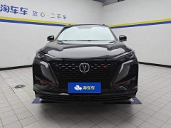 Changan CS75PLUS 2.0T automatic flagship - фото 2