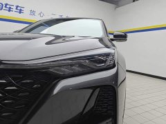 Changan CS75PLUS 2.0T automatic flagship - фото 5