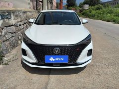 Ford EADO 2020 PLUS Blue Whale NE 1.4T GDI DCT Premium Type - фото 2
