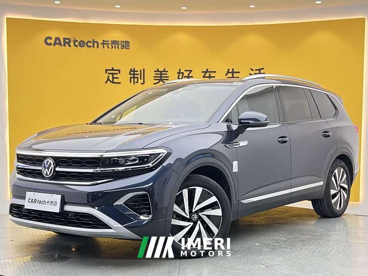Lanjing 2022 380TSI four-wheel drive luxury Jiajing Edition Pro 7 seats
