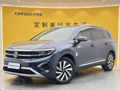 Lanjing 2022 380TSI four-wheel drive luxury Jiajing Edition Pro 7 seats - фото 1