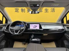Lanjing 2022 380TSI four-wheel drive luxury Jiajing Edition Pro 7 seats - фото 11