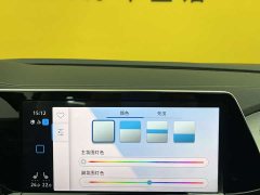 Lanjing 2022 380TSI four-wheel drive luxury Jiajing Edition Pro 7 seats - фото 13