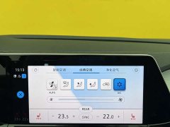 Lanjing 2022 380TSI four-wheel drive luxury Jiajing Edition Pro 7 seats - фото 15