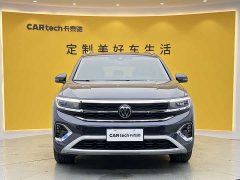 Lanjing 2022 380TSI four-wheel drive luxury Jiajing Edition Pro 7 seats - фото 2