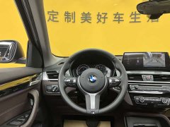 BMW X1 sDrive25Li Leading - фото 11