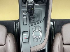 BMW X1 sDrive25Li Leading - фото 18
