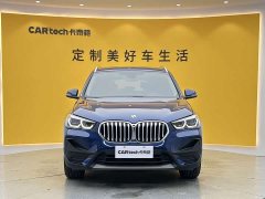 BMW X1 sDrive25Li Leading - фото 2