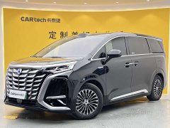 Denza D9 DM-i smart driving version 1020 four-wheel drive flagship - фото 1