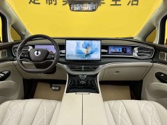 Denza D9 DM-i smart driving version 1020 four-wheel drive flagship - фото 11