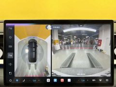 Denza D9 DM-i smart driving version 1020 four-wheel drive flagship - фото 13
