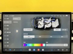 Denza D9 DM-i smart driving version 1020 four-wheel drive flagship - фото 14