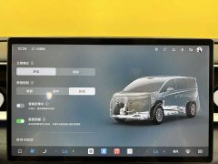 Denza D9 DM-i smart driving version 1020 four-wheel drive flagship - фото 16