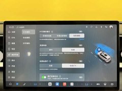 Denza D9 DM-i smart driving version 1020 four-wheel drive flagship - фото 17