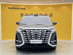 Denza D9 DM-i smart driving version 1020 four-wheel drive flagship - фото 2