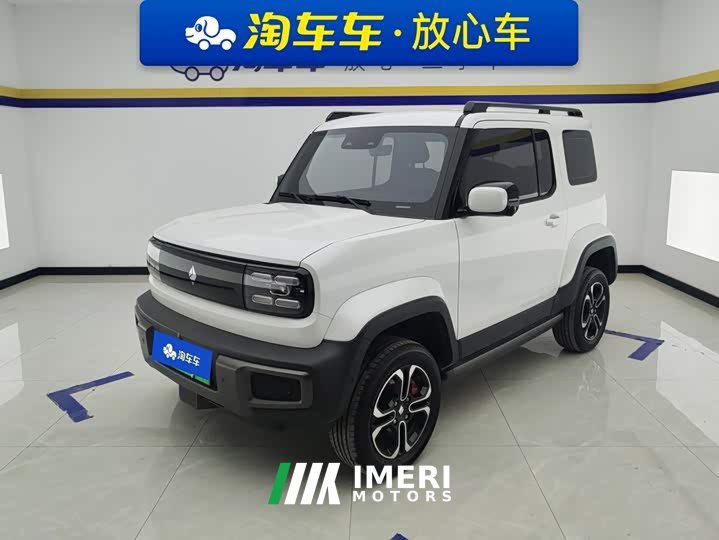 Baojun Yueye 2023 Zhizun Edition