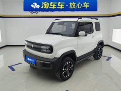 Baojun Yueye 2023 Zhizun Edition - фото 1