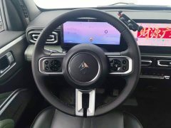 Baojun Yueye 2023 Zhizun Edition - фото 15