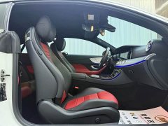Mercedes-Benz E-Class (Imported) E 260 Coupe - фото 11