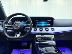 Mercedes-Benz E-Class (Imported) E 260 Coupe - фото 9